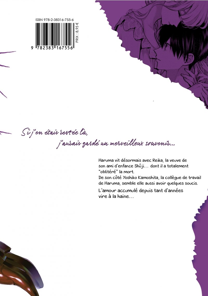 IMAGE 2 : Dog & Scum - Tome 03 - Livre (Manga)