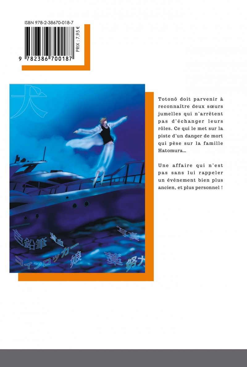 IMAGE 2 : Don't call it Mystery - Tome 09 - Livre (Manga)