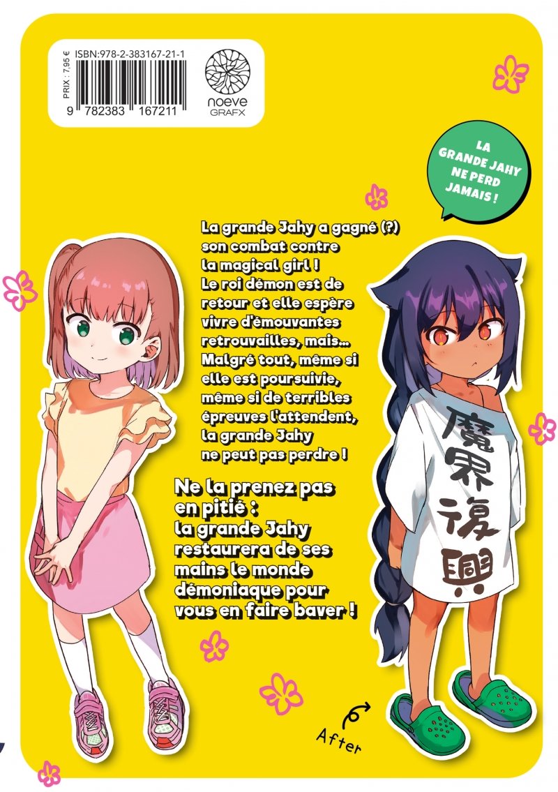 IMAGE 2 : La grande Jahy ne perd jamais ! - Tome 06 - Livre (Manga)