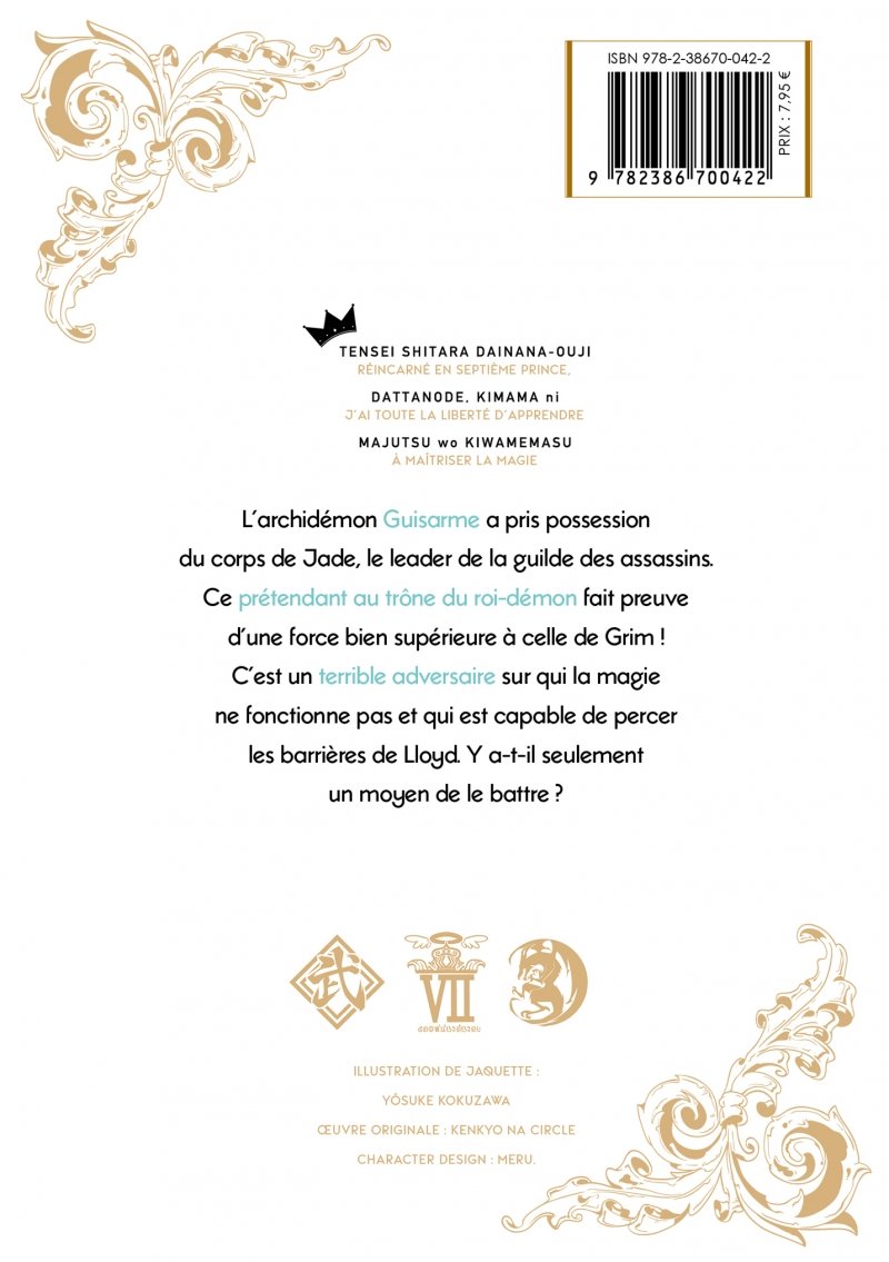IMAGE 2 : Le Septime Prince - Tome 04 - Livre (Manga)