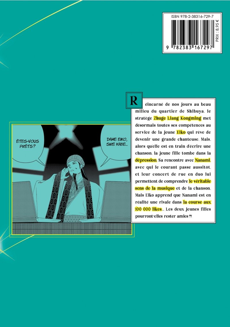 IMAGE 2 : Party Boy Kongming! - Tome 04 - Livre (Manga)