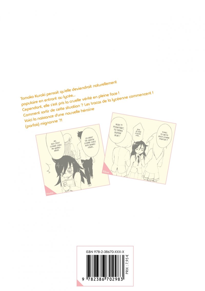 IMAGE 2 : Watamote : Je ne suis pas populaire, et c'est de votre faute! - Tome 01 - Livre (Manga)