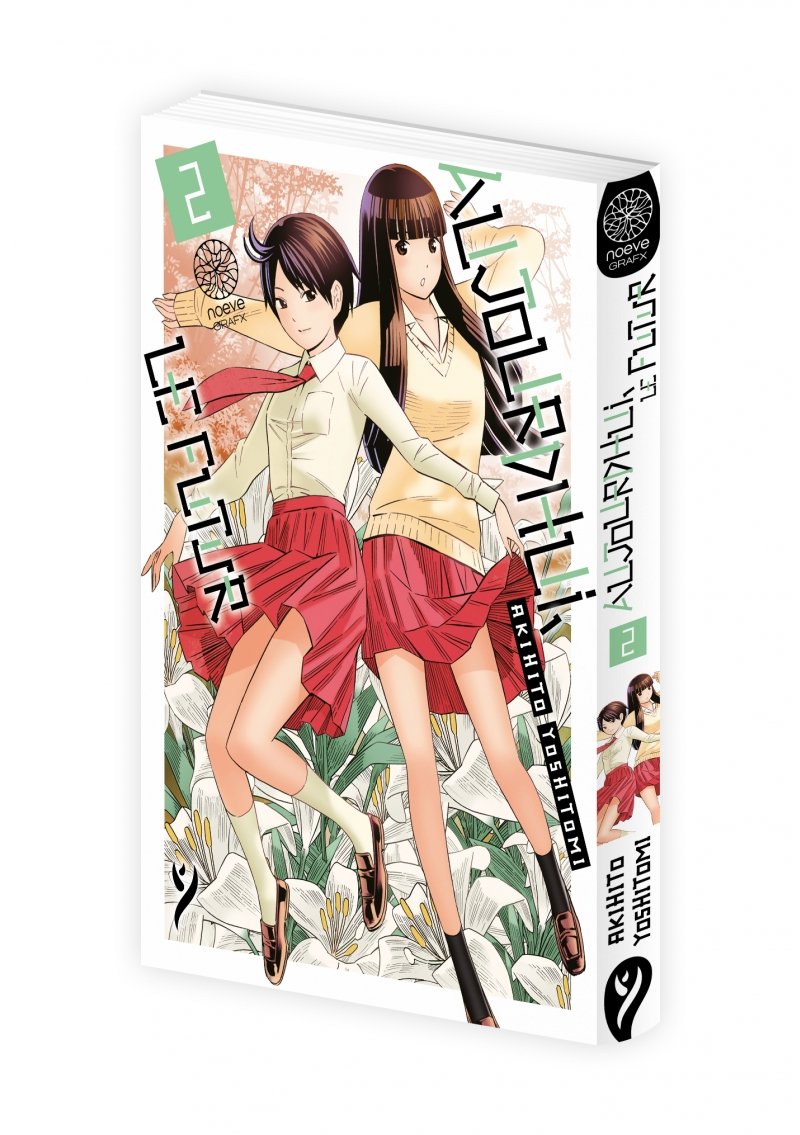 IMAGE 3 : Aujourd'hui le futur - Tome 02 - Livre (Manga)