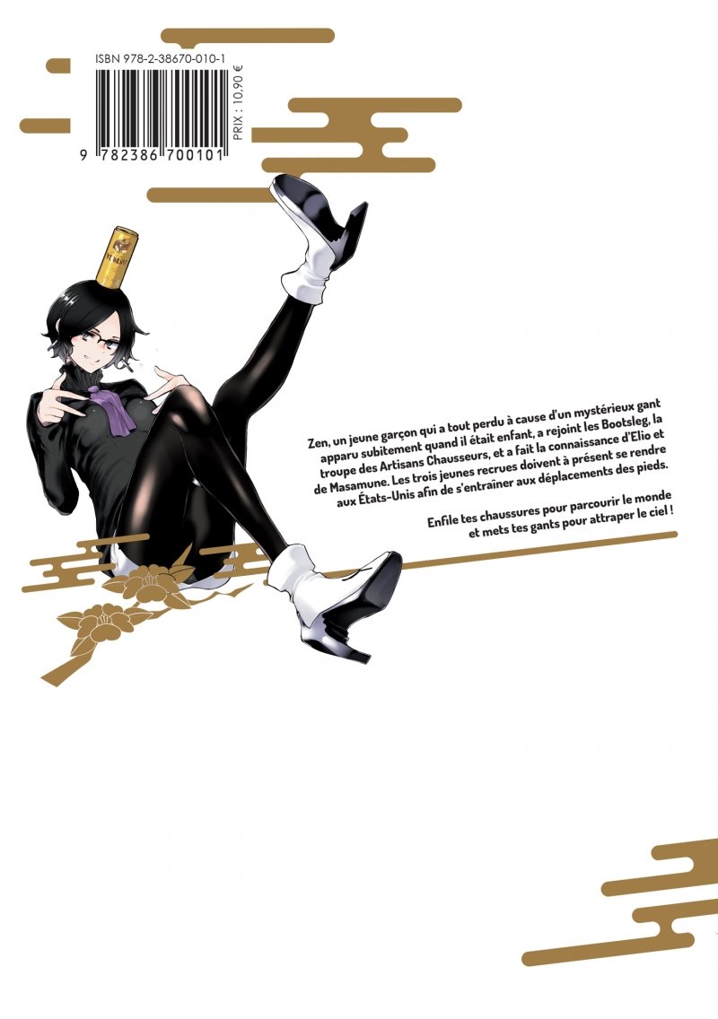 IMAGE 2 : Bootsleg - Tome 03 - Livre (Manga)