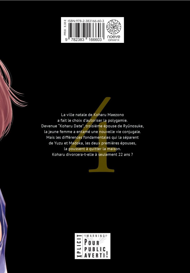 IMAGE 2 : Hare-Kon - Tome 04 - Livre (Manga)
