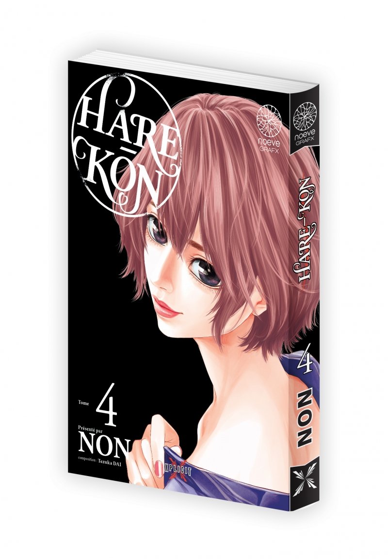 IMAGE 3 : Hare-Kon - Tome 04 - Livre (Manga)