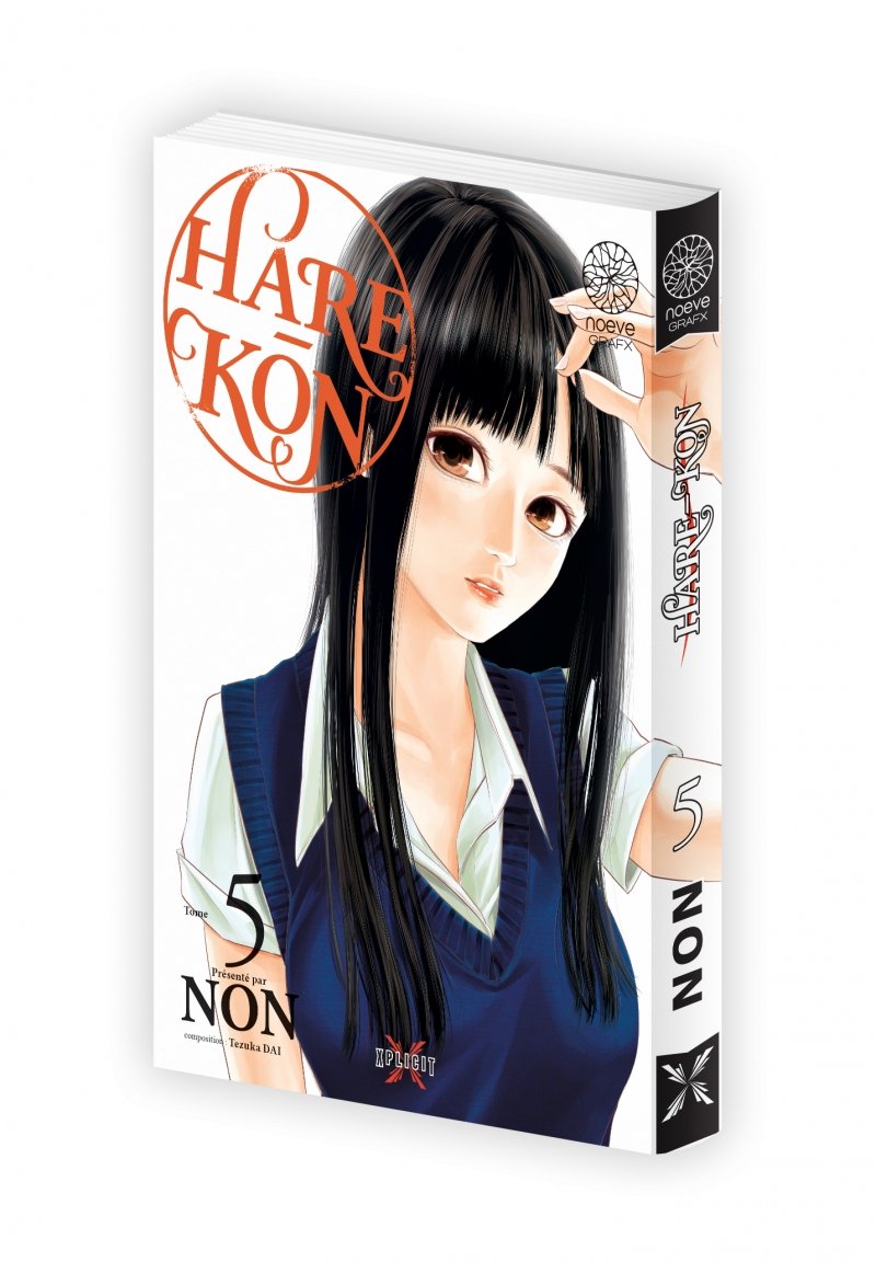 IMAGE 3 : Hare-Kon - Tome 05 - Livre (Manga)
