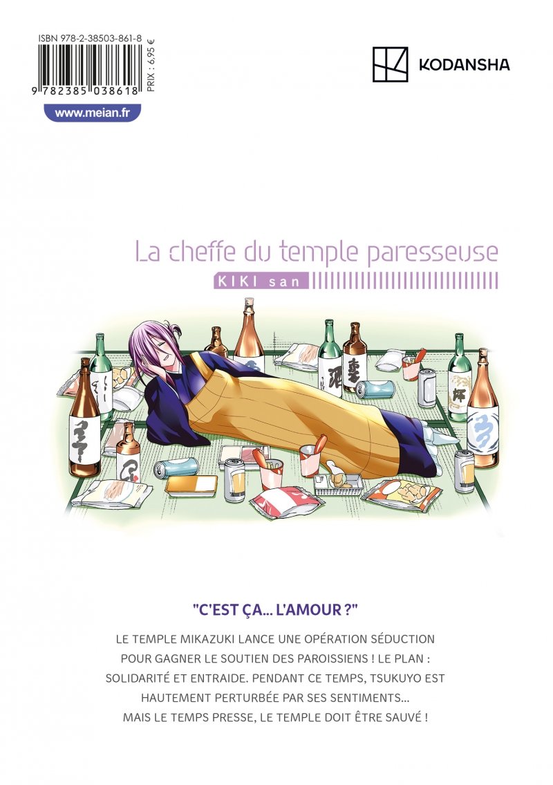 IMAGE 2 : TenPuru - Tome 06 - Livre (Manga)