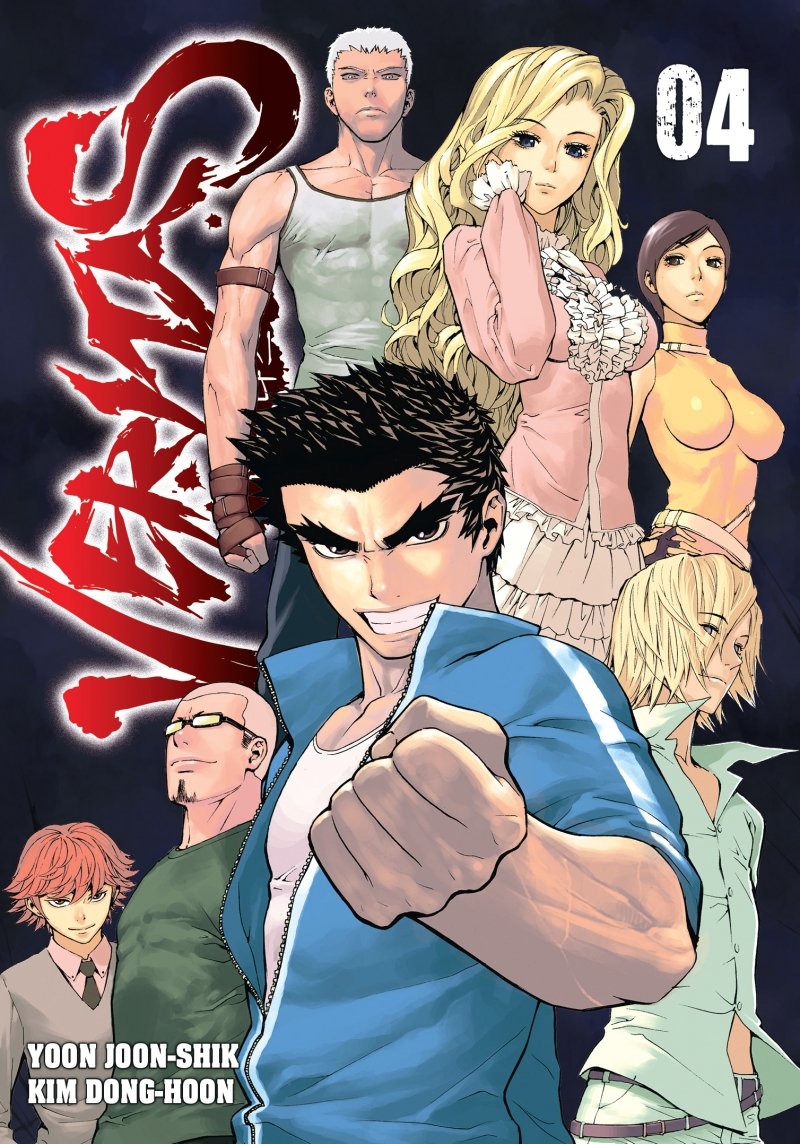 Veritas - Tome 04