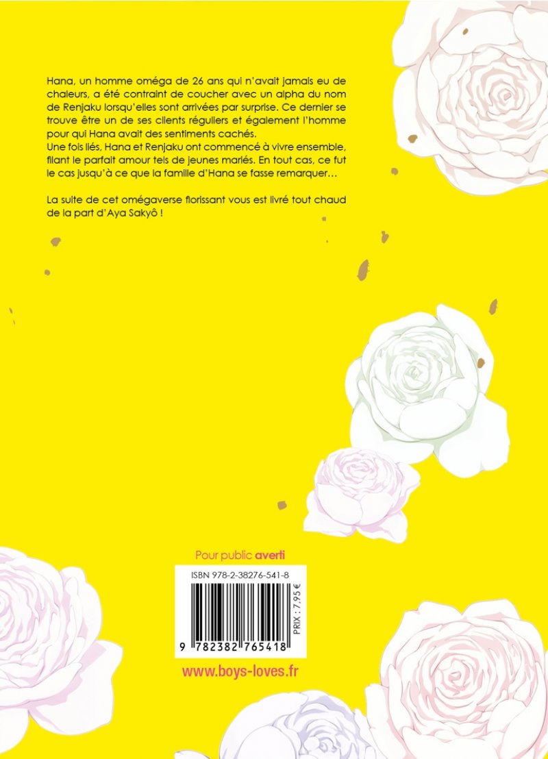IMAGE 2 : Effeuiller Inaccessible - Tome 03 - Livre (Manga) - Yaoi - Hana Collection