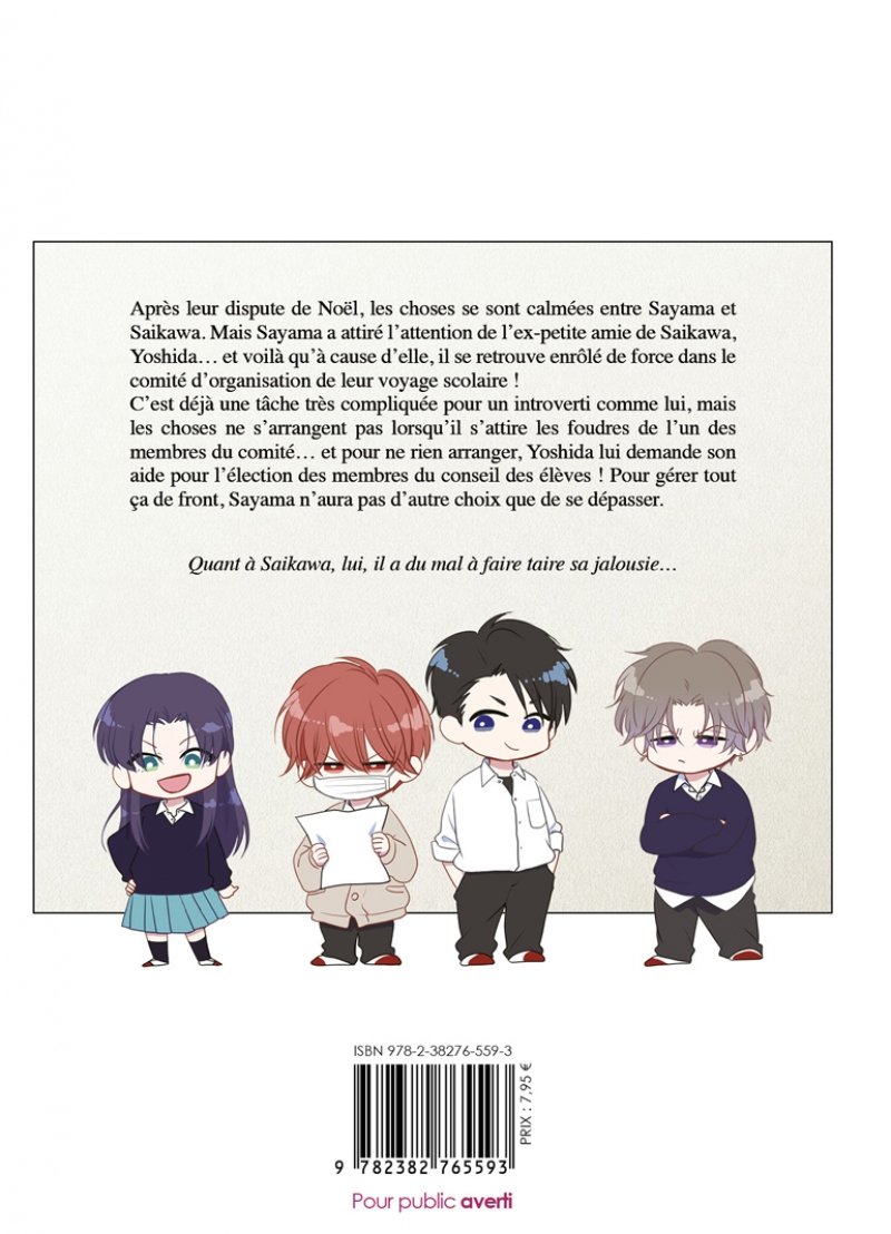 IMAGE 2 : Cach sous son masque - Tome 04 - Livre (Manga) - Yaoi - Hana Collection