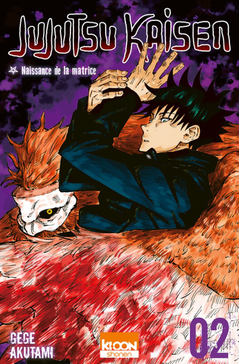 Légères sur le dancefloor - Partie 1 (Tomes 1 à 3) - Coffret 3 mangas - ERREUR