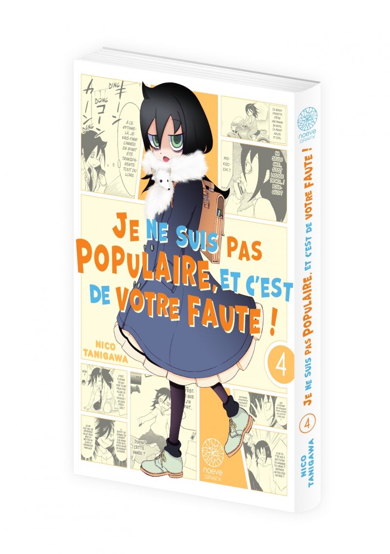 IMAGE 3 : Watamote : Je ne suis pas populaire, et c'est de votre faute! - Tome 04 - Livre (Manga)