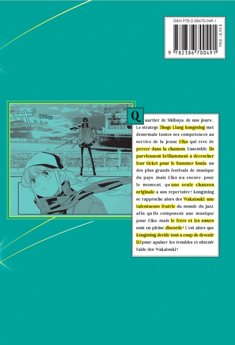 IMAGE 2 : Party Boy Kongming! - Tome 05 - Livre (Manga)