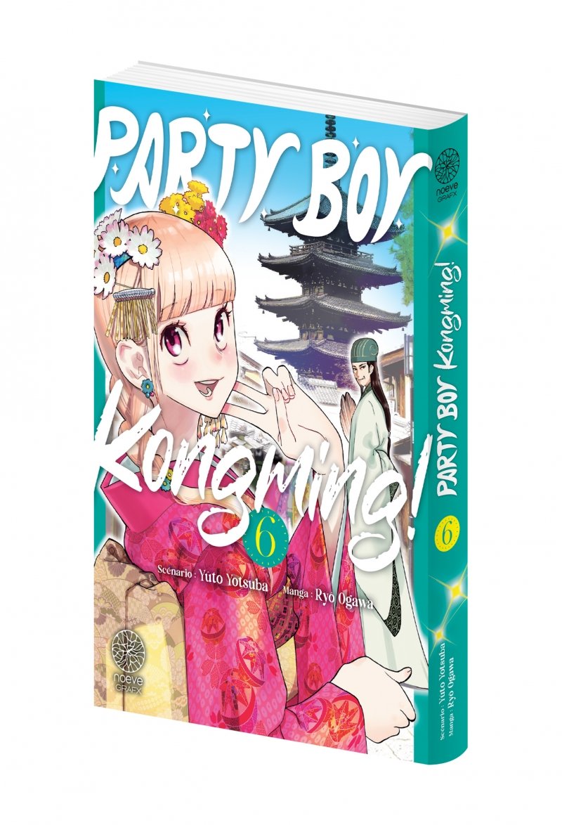 IMAGE 3 : Party Boy Kongming! - Tome 06 - Livre (Manga)