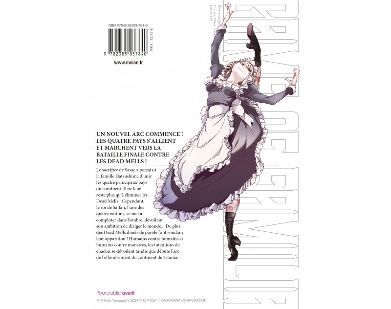 IMAGE 2 : Game of Familia - Tome 12 - Edition limit�e - Livre (Manga)