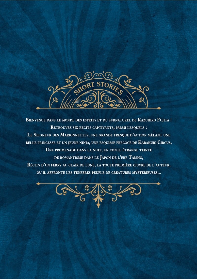 IMAGE 2 : Yoru no Uta - Kazuhiro Fujita's Short Stories - Tome 01 - Livre (Manga)