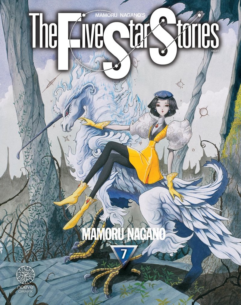 The five star stories - Tome 07 - Livre (Manga)