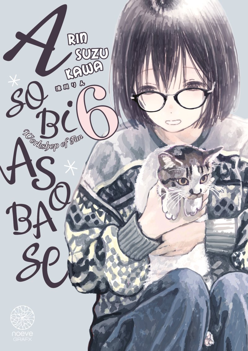 Asobi Asobase - Tome 06 - Livre (Manga)