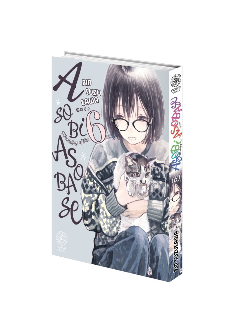IMAGE 3 : Asobi Asobase - Tome 06 - Livre (Manga)