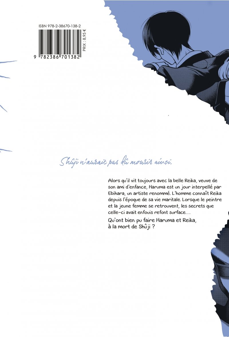 IMAGE 2 : Dog & Scum - Tome 04 - Livre (Manga)