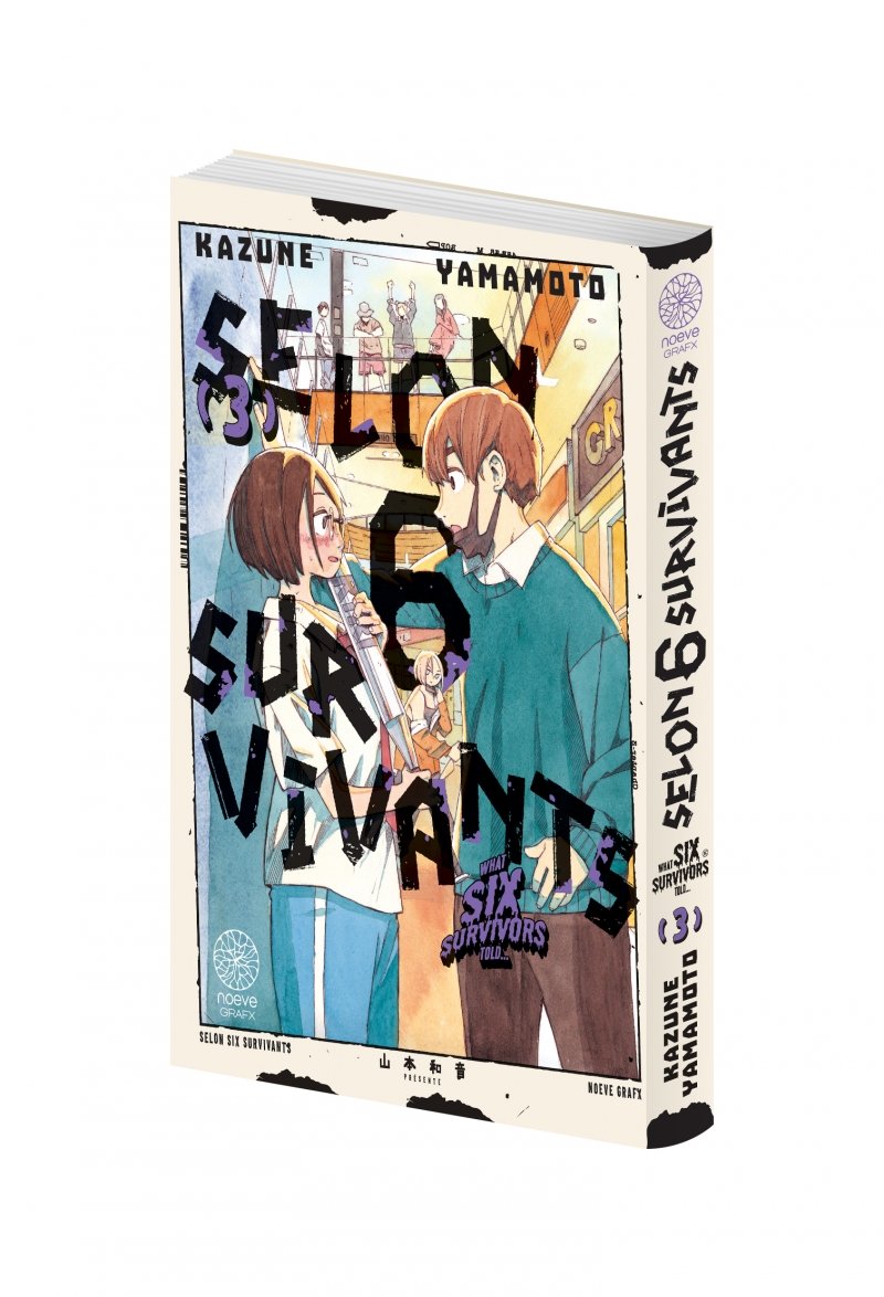 IMAGE 3 : Selon 6 Survivants - Tome 03 - Livre (Manga)