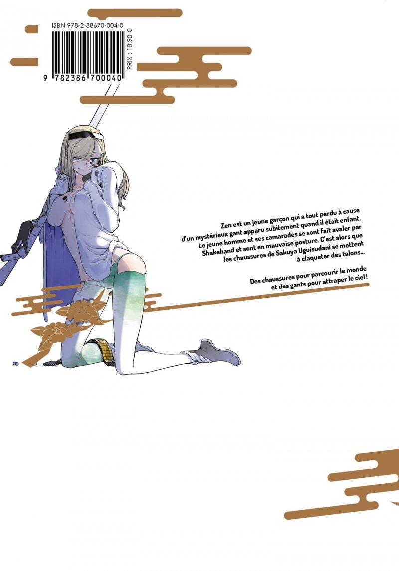 IMAGE 2 : Bootsleg - Tome 05 - Livre (Manga)