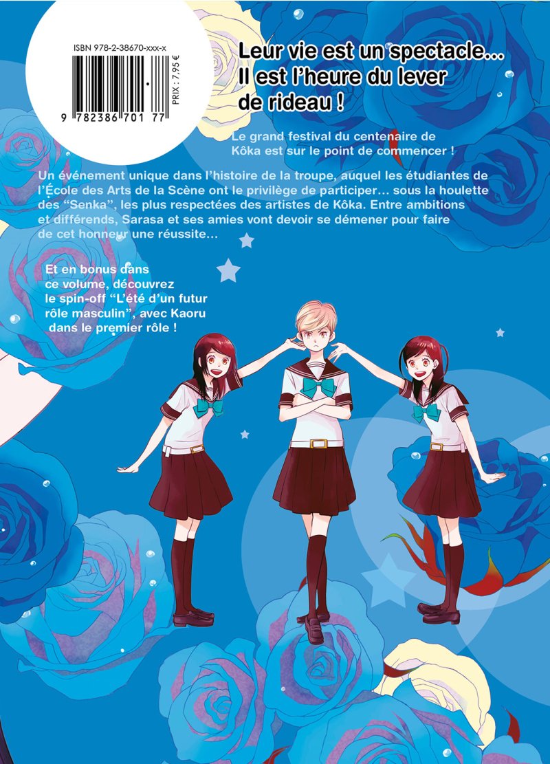 IMAGE 2 : Kageki Shojo !! - Tome 03 - Livre (Manga)