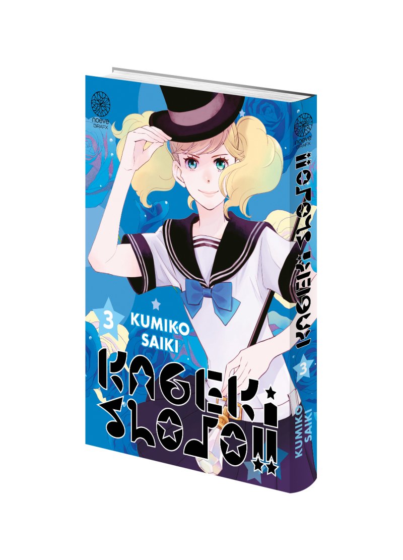 IMAGE 3 : Kageki Shojo !! - Tome 03 - Livre (Manga)