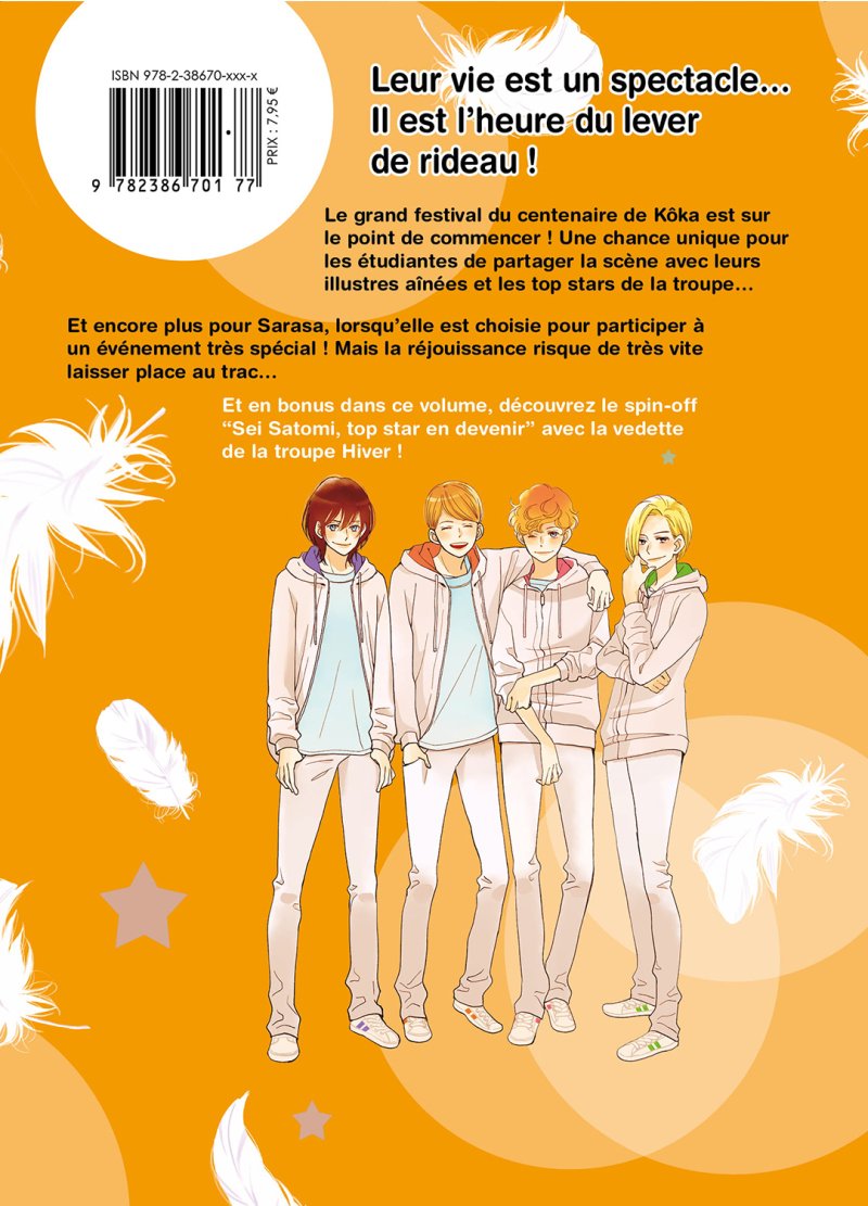 IMAGE 2 : Kageki Shojo !! - Tome 04 - Livre (Manga)