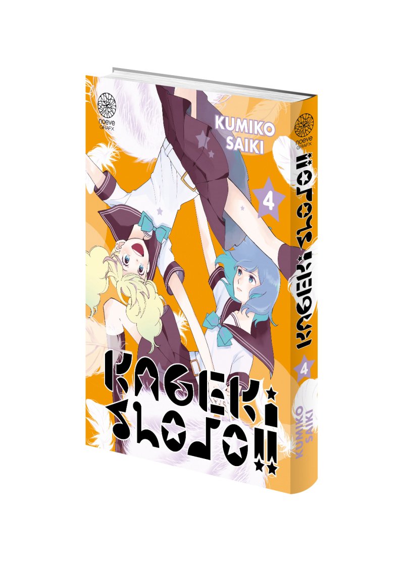 IMAGE 3 : Kageki Shojo !! - Tome 04 - Livre (Manga)