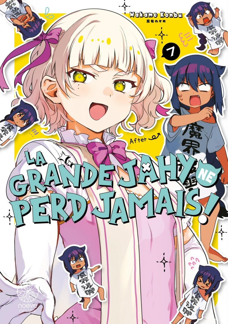 La grande Jahy ne perd jamais ! - Tome 07 - Livre (Manga)