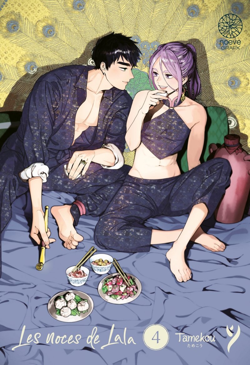 Les noces de Lala - Tome 04 - Livre (Manga)