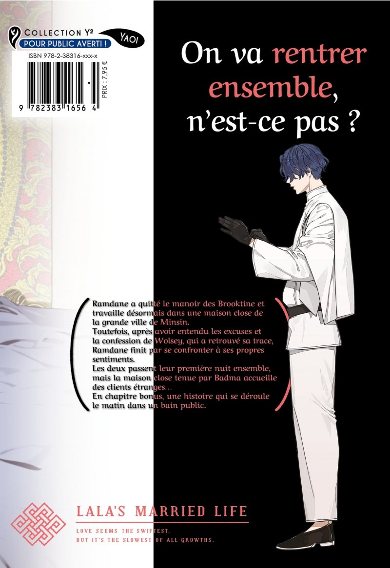 IMAGE 2 : Les noces de Lala - Tome 04 - Livre (Manga)