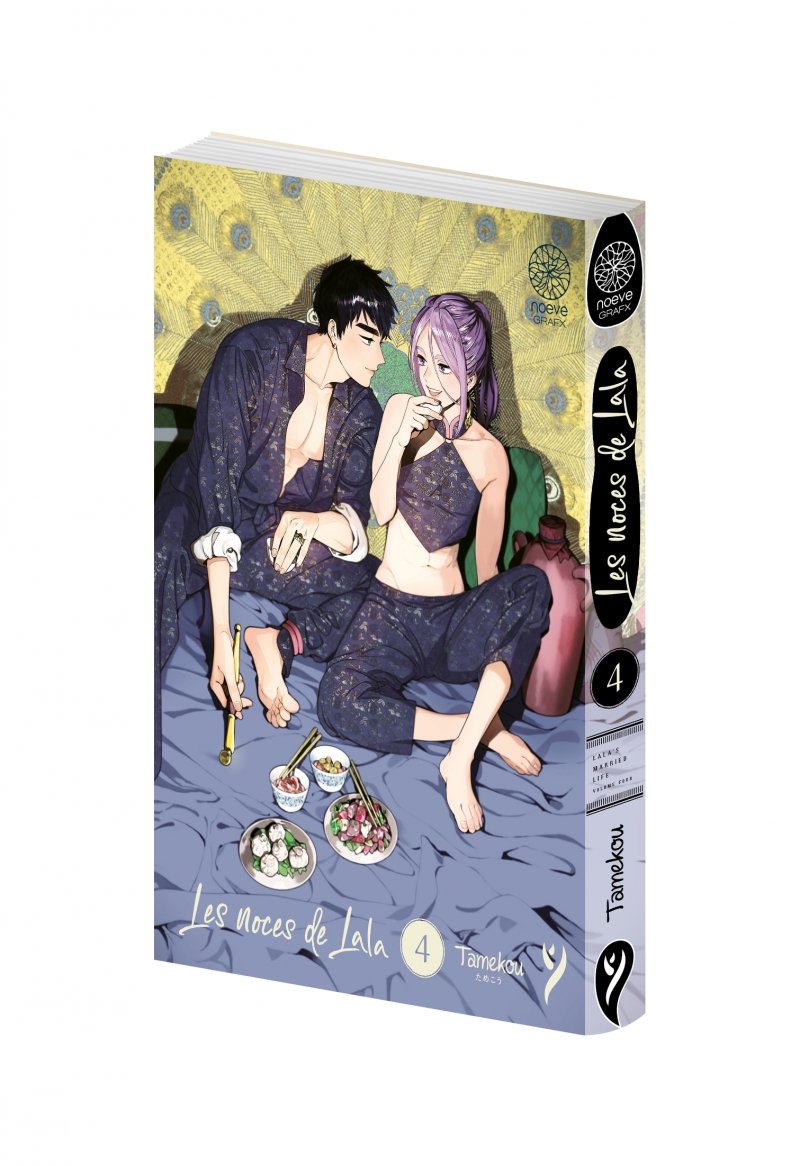 IMAGE 3 : Les noces de Lala - Tome 04 - Livre (Manga)