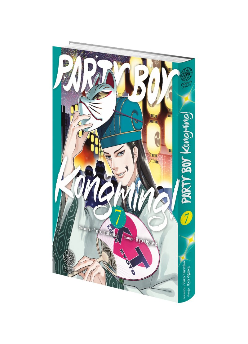 IMAGE 3 : Party Boy Kongming! - Tome 07 - Livre (Manga)