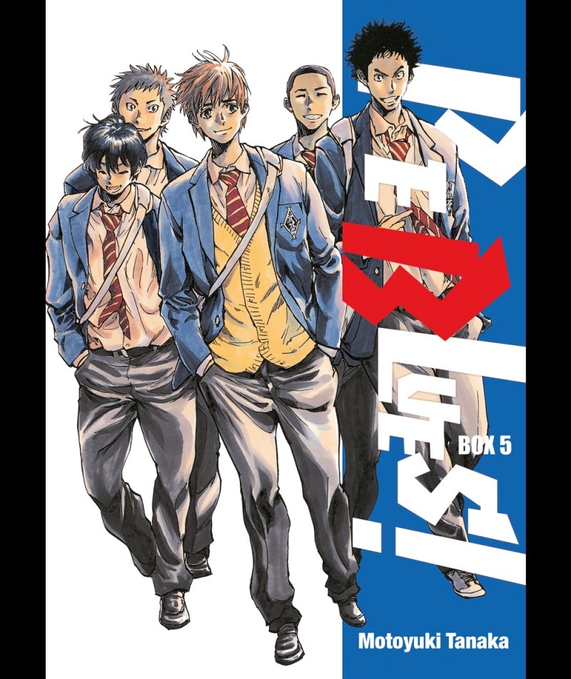 IMAGE 2 : Be Blues! - Partie 5 (Tomes 21 � 25 ) - Coffret 5 mangas