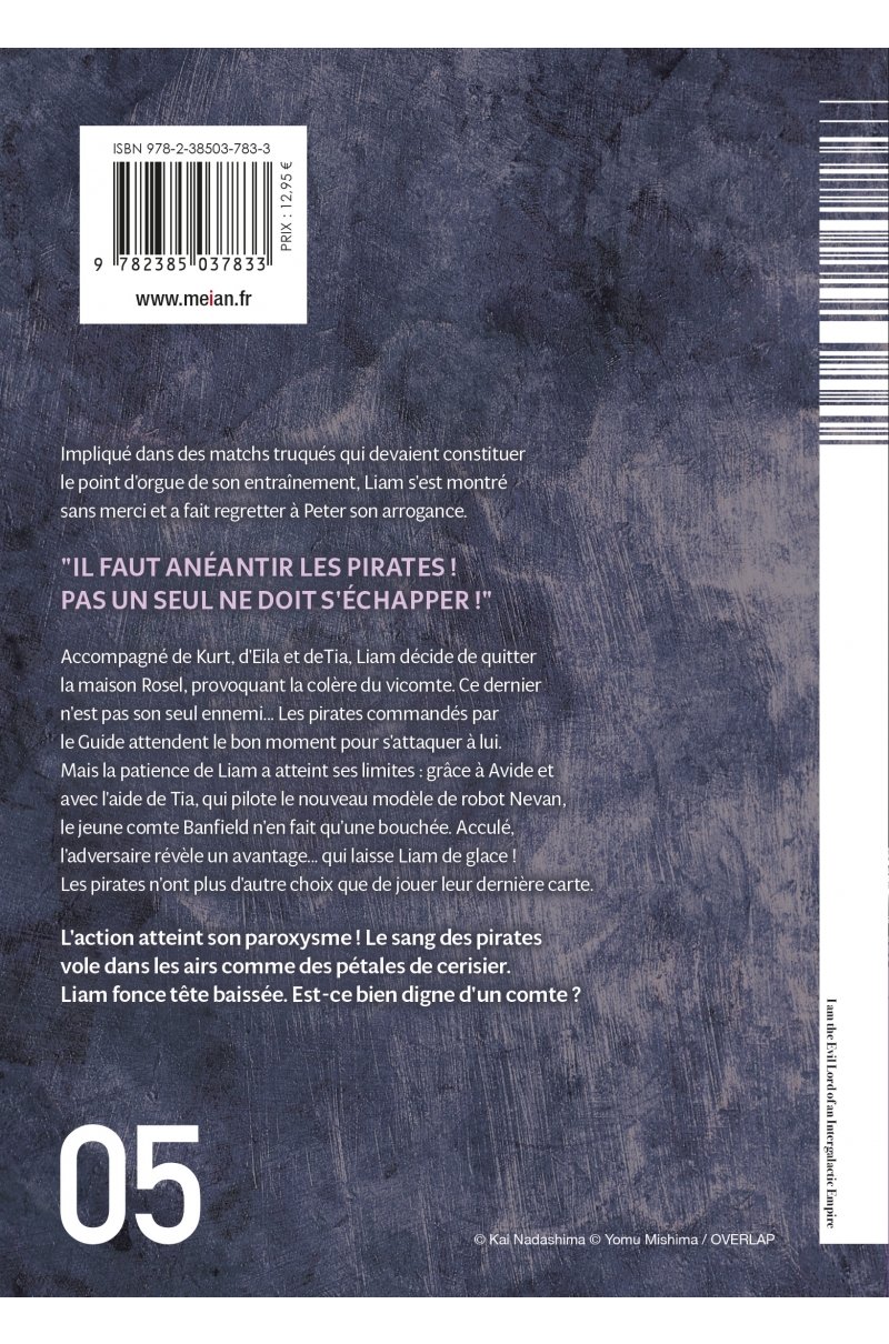 IMAGE 2 : I'm the Evil Lord of an Intergalactic Empire - Tome 05 - Edition limit�e - Livre (Manga)