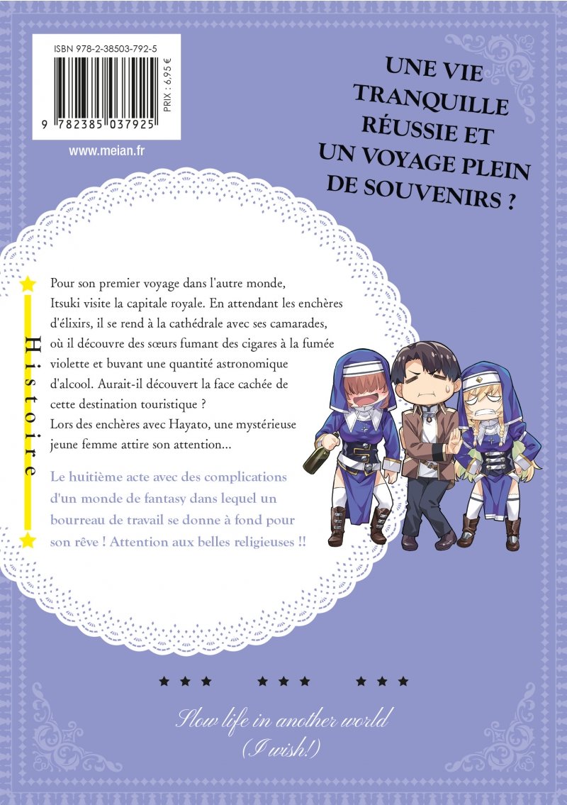 IMAGE 2 : Slow Life In Another World (I Wish!) - Tome 08 - Livre (Manga)