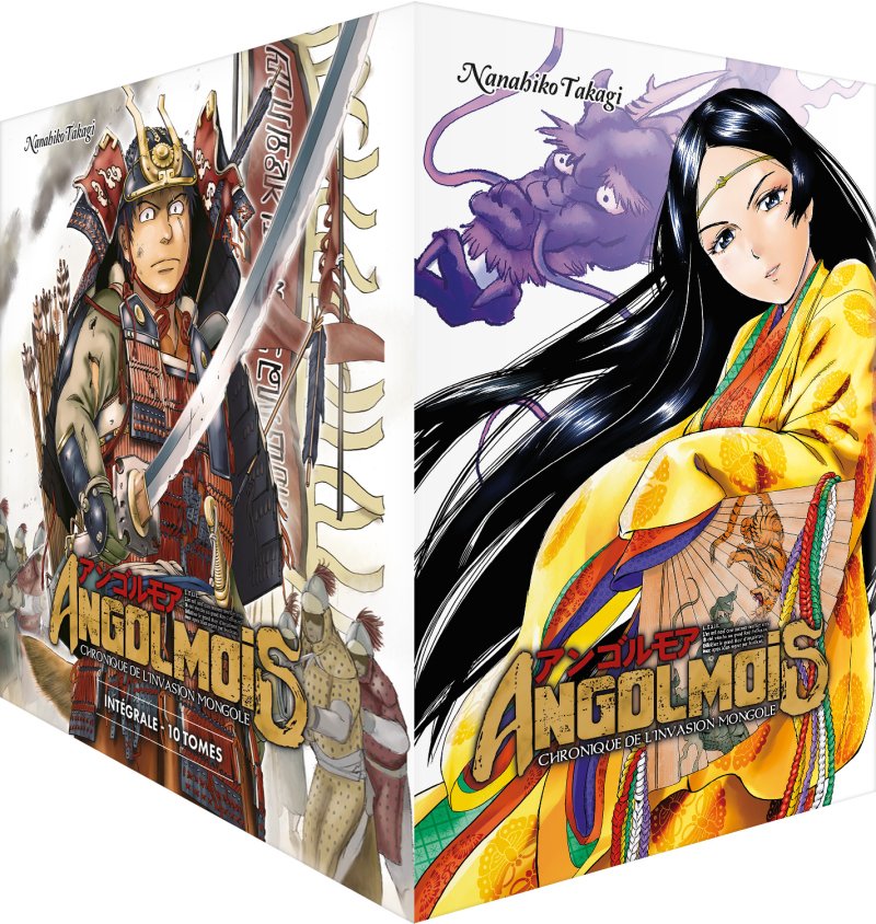 IMAGE 4 : Angolmois - Coffret Intégrale (10 tomes) - Livre (Manga)
