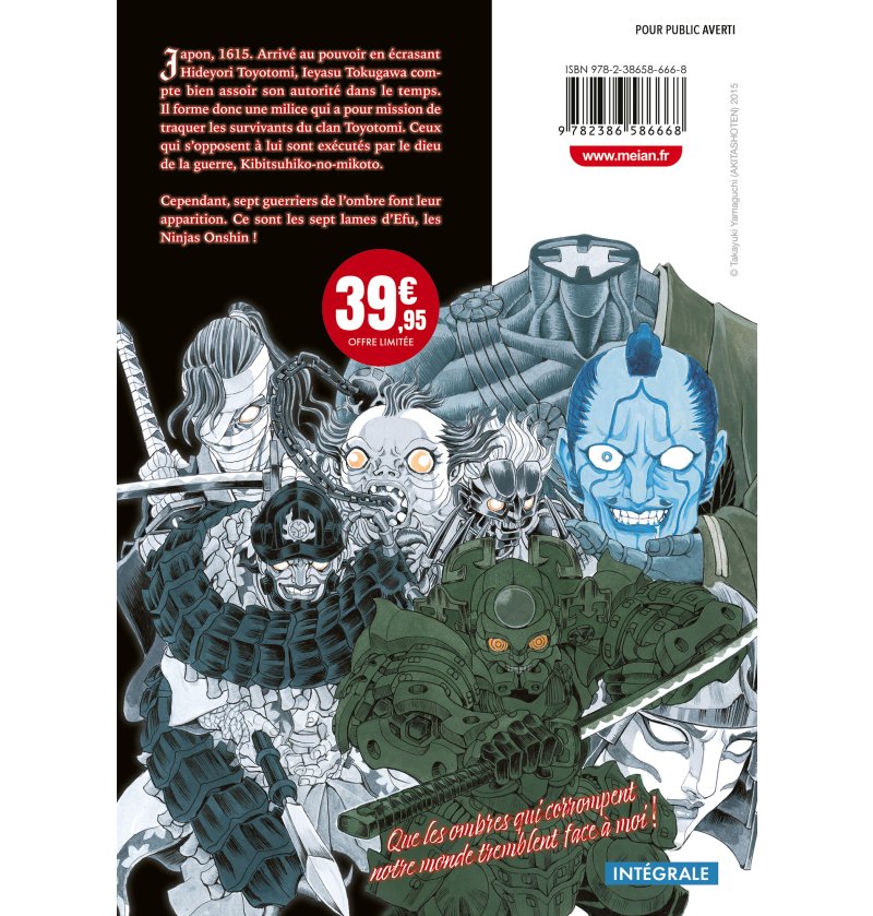 IMAGE 2 : Les 7 Ninjas d'Efu - Coffret Intégrale (10 tomes)