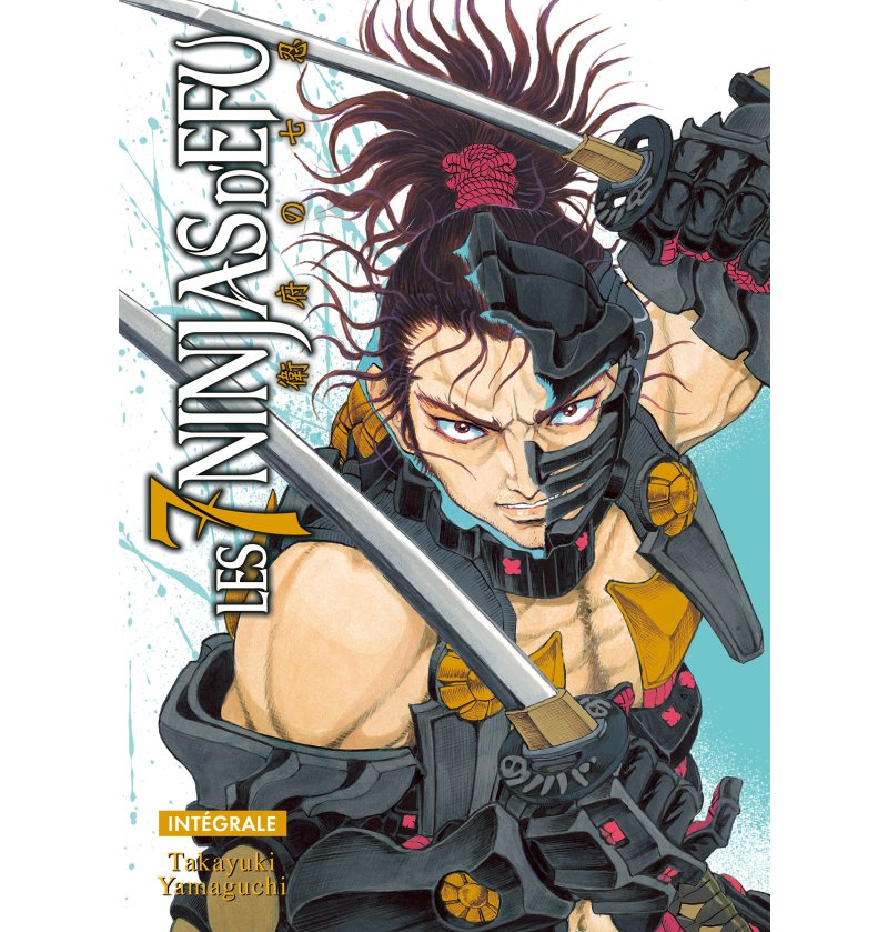 IMAGE 3 : Les 7 Ninjas d'Efu - Coffret Intégrale (10 tomes)