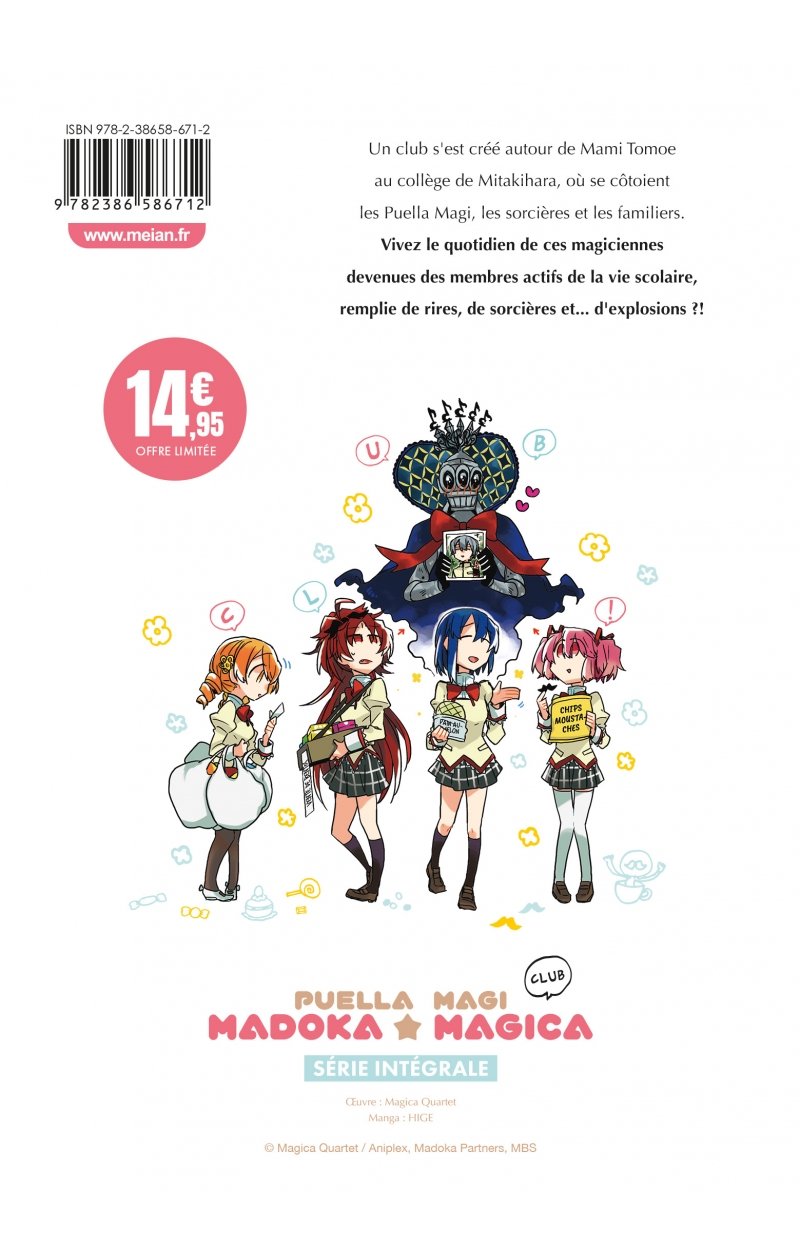 IMAGE 2 : Puella Magi Madoka Magic - Club - Coffret Int�grale (3 tomes)