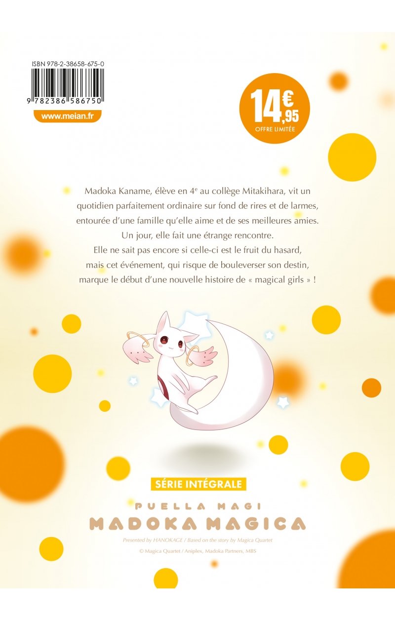 IMAGE 2 : Puella Magi Madoka Magica - Coffret Int�grale (3 tomes)