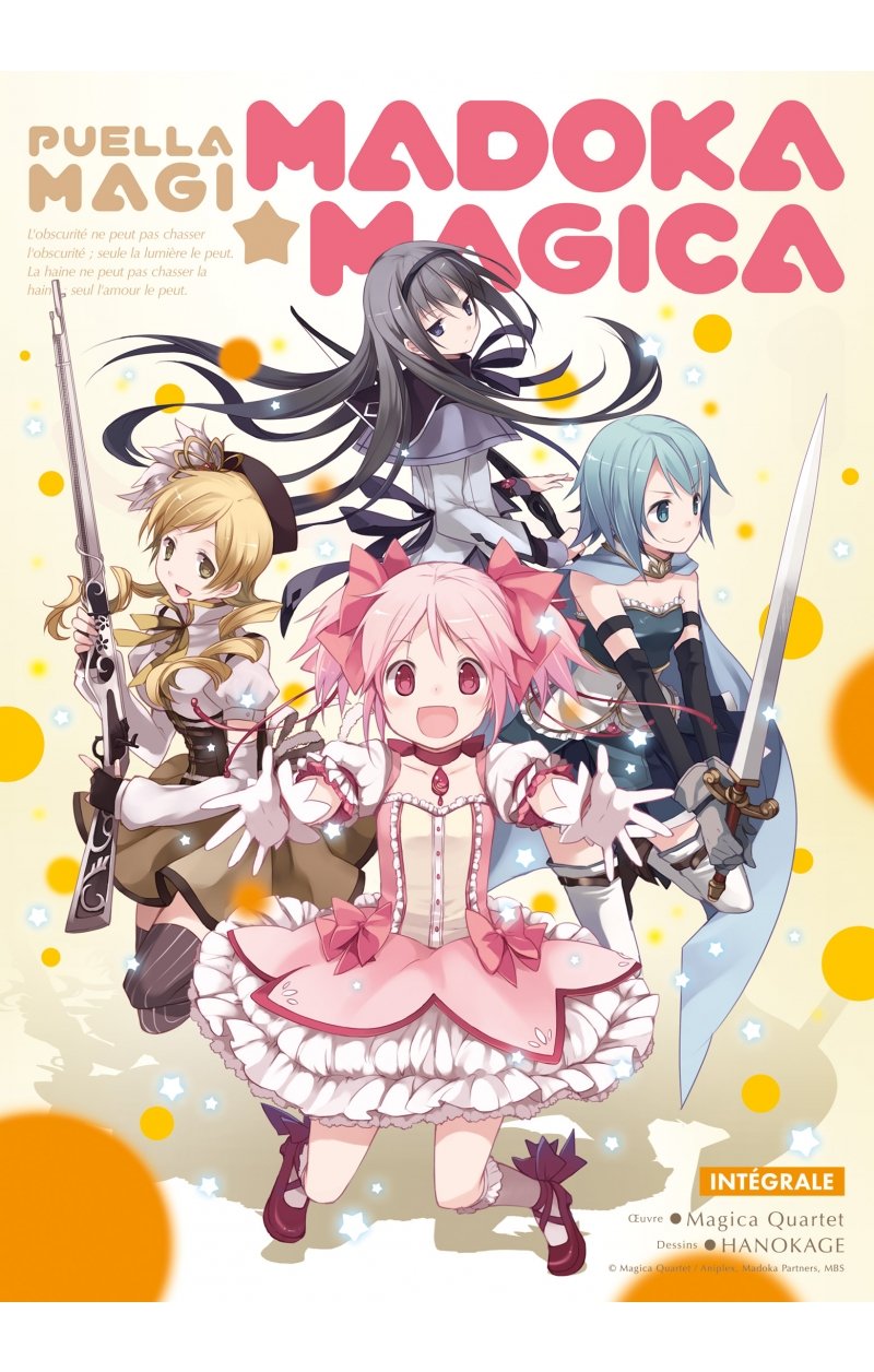 IMAGE 3 : Puella Magi Madoka Magica - Coffret Int�grale (3 tomes)