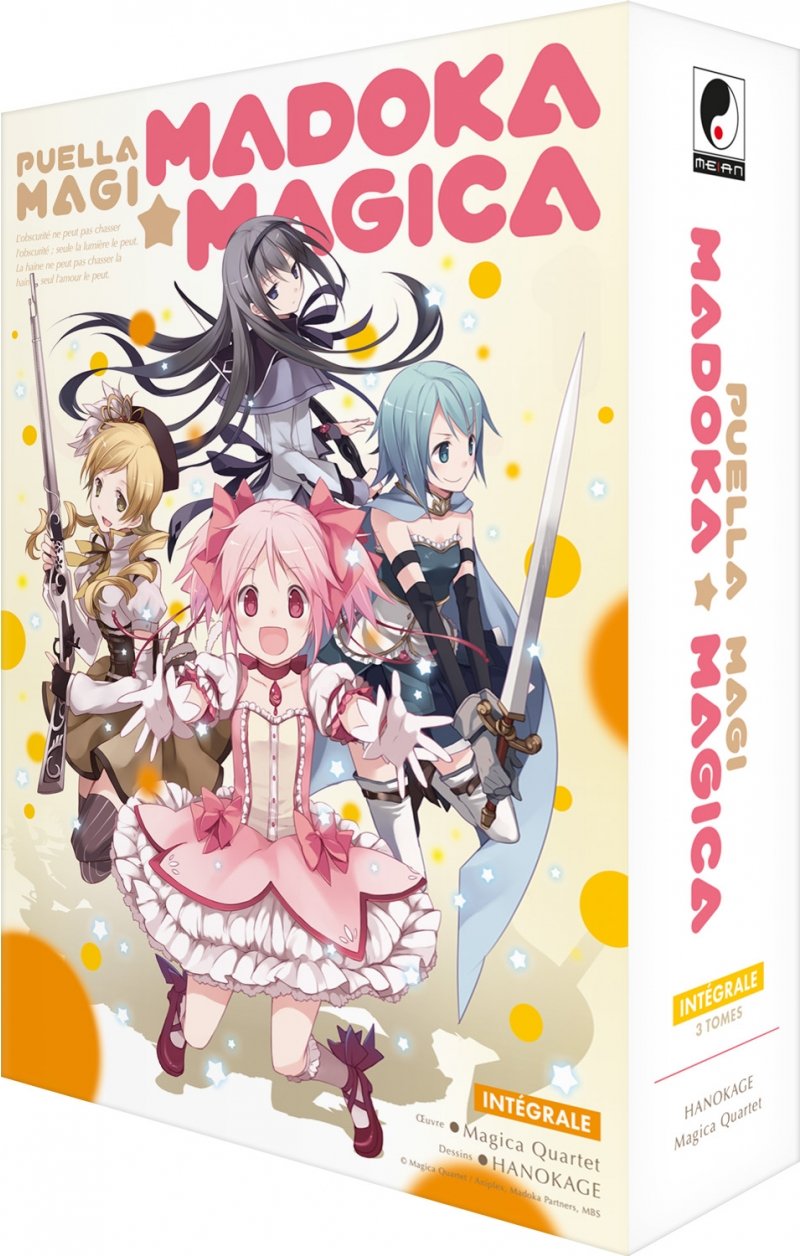 IMAGE 4 : Puella Magi Madoka Magica - Coffret Int�grale (3 tomes)