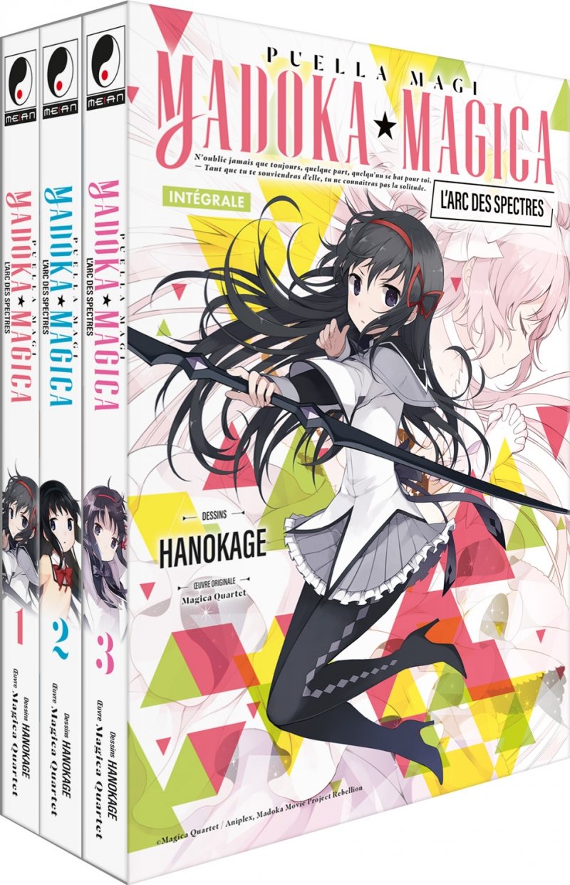 Puella Magi Madoka Magica - L'arc des Spectres - Coffret Int�grale (3 tomes)
