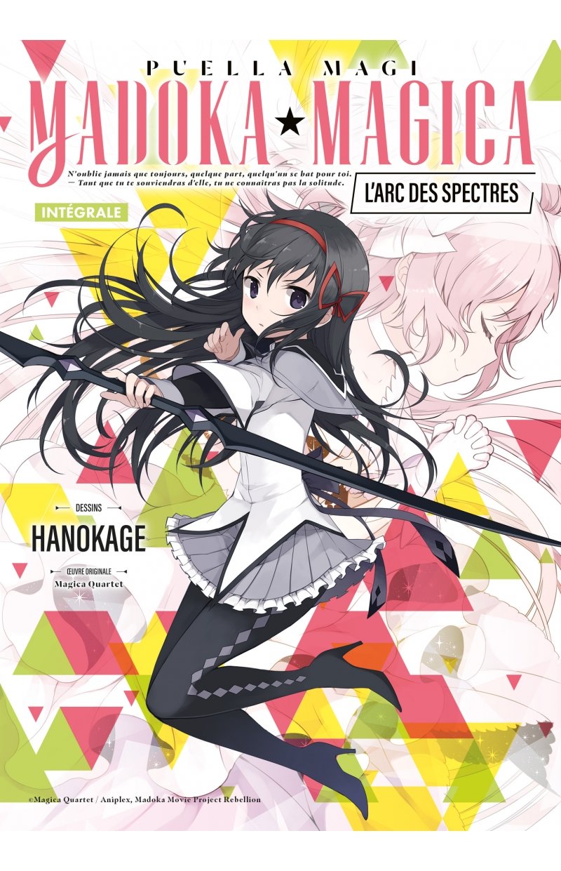 IMAGE 3 : Puella Magi Madoka Magica - L'arc des Spectres - Coffret Int�grale (3 tomes)