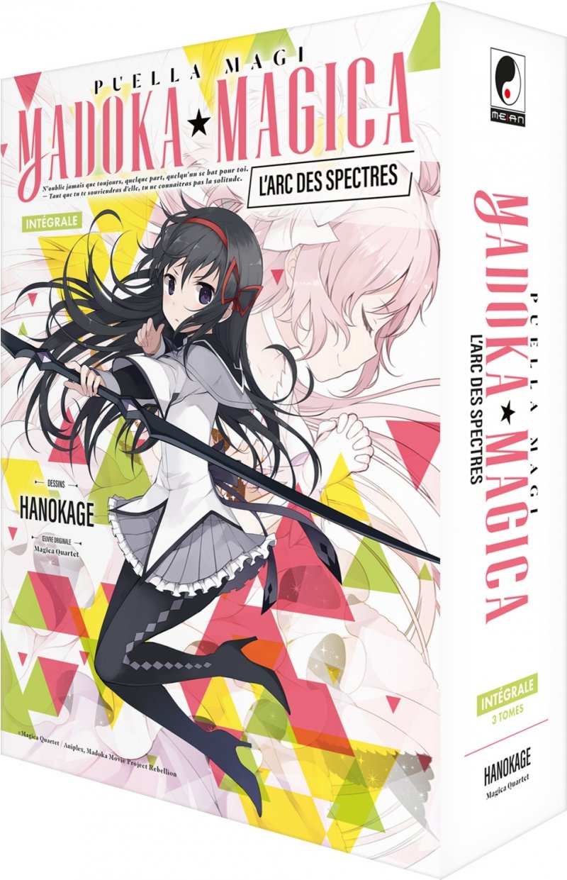 IMAGE 4 : Puella Magi Madoka Magica - L'arc des Spectres - Coffret Int�grale (3 tomes)