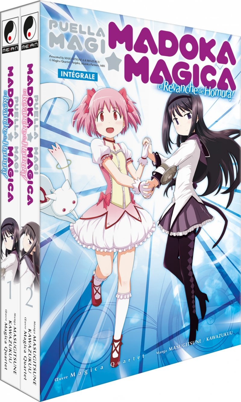 Puella Magi Madoka Magica - La Revanche de Homura ! - Coffret Int�grale (2 tomes)